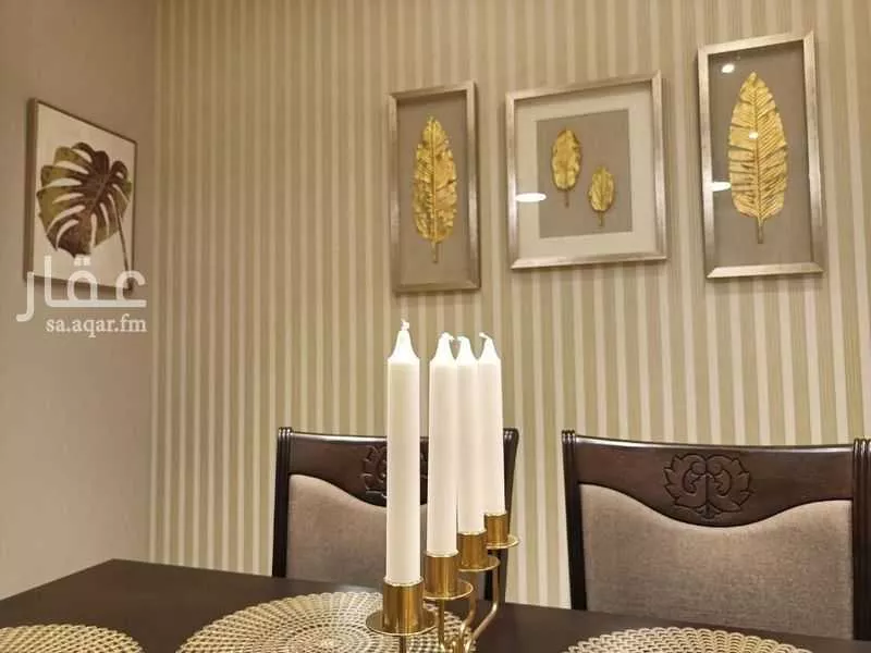 3 bedroom apartment in Al Narjis 17