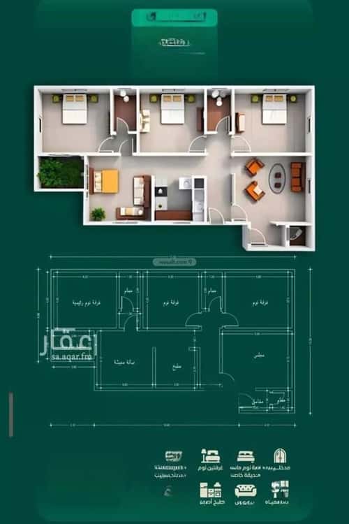 شقة 2 غرف في الحمراء 2