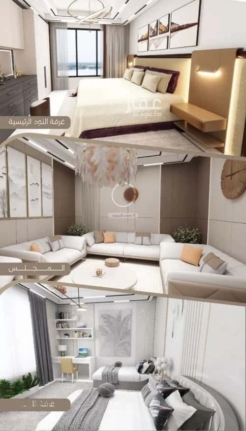 4 bedroom apartment in Al Salamah 3