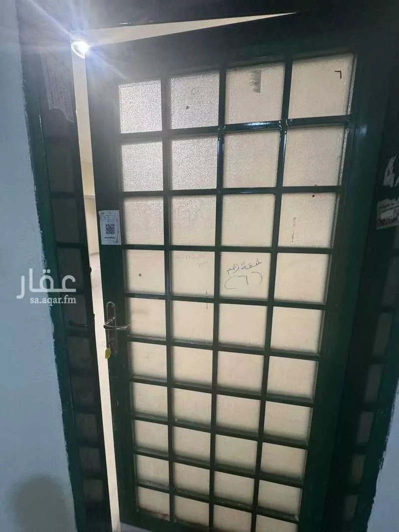 3 bedroom apartment in Al Nuzhah 14
