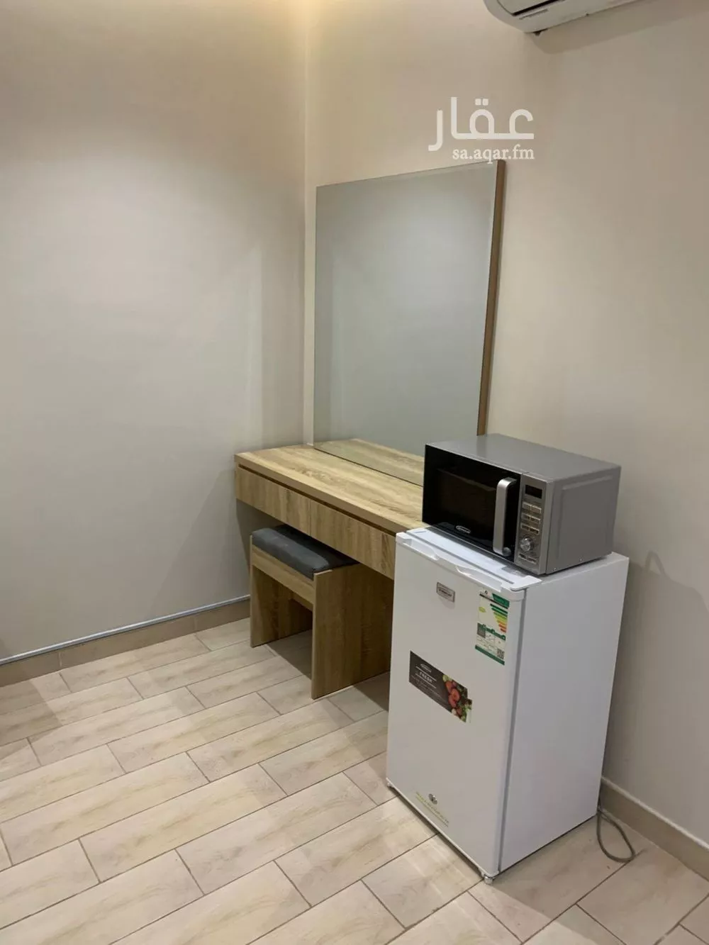 1 bedroom apartment in Al Rawdah 2