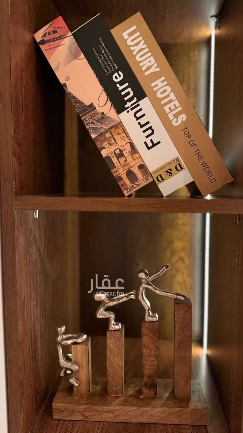شقة 2 غرف في النرجس 8