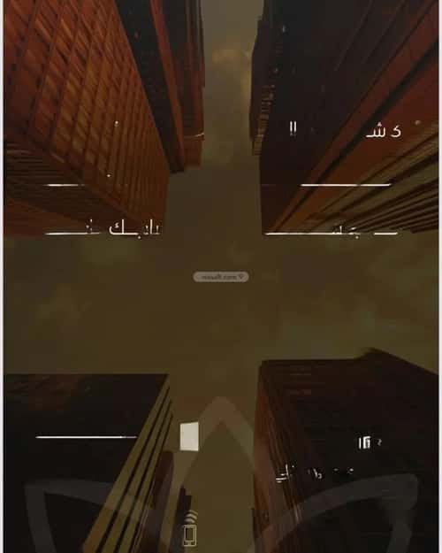 5 bedroom apartment in Al Safaa 1