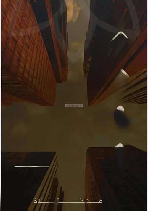 5 bedroom apartment in Al Safaa 3