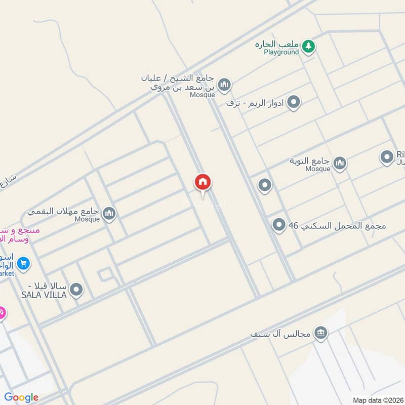 land in Al Rimal, Riyadh 3