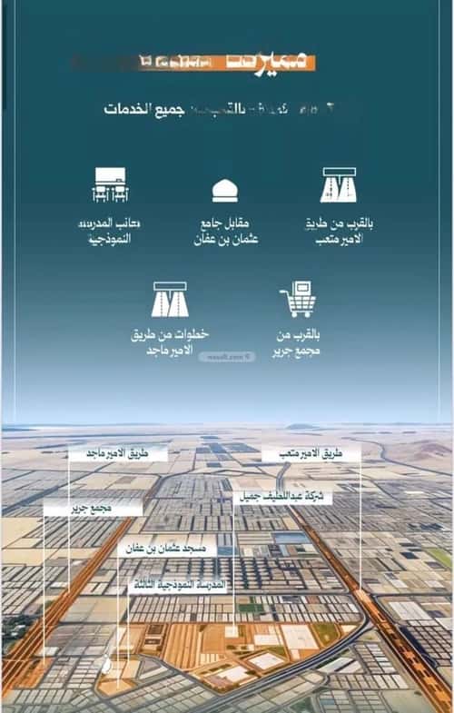 3 bedroom apartment in Al Safaa 1