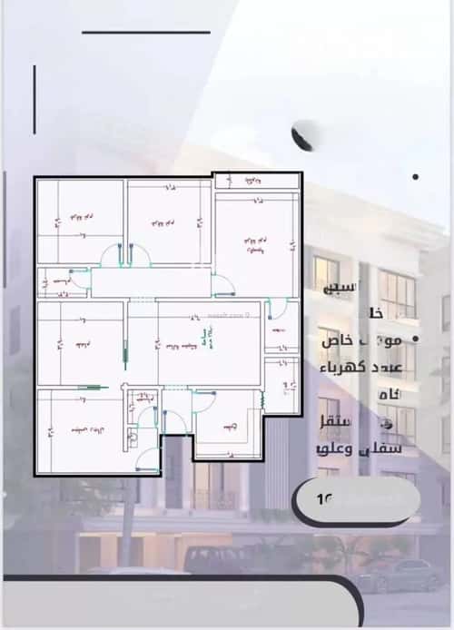 5 bedroom apartment in As Sawari 2
