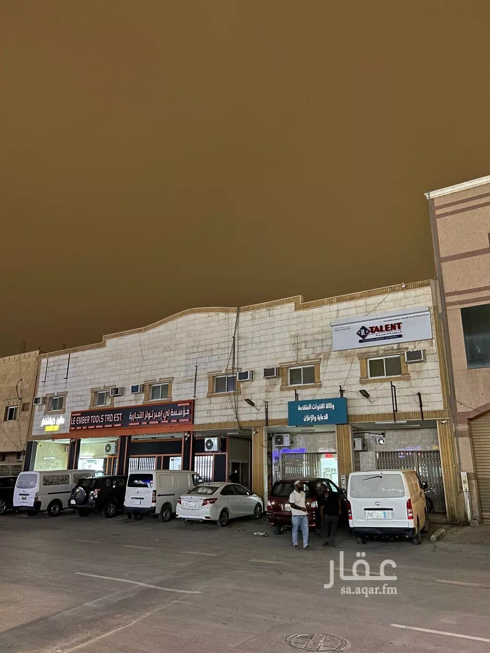 shop in Al Malaz, Riyadh 4