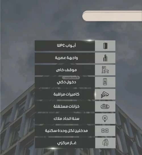 3 bedroom apartment in As Sawari 3