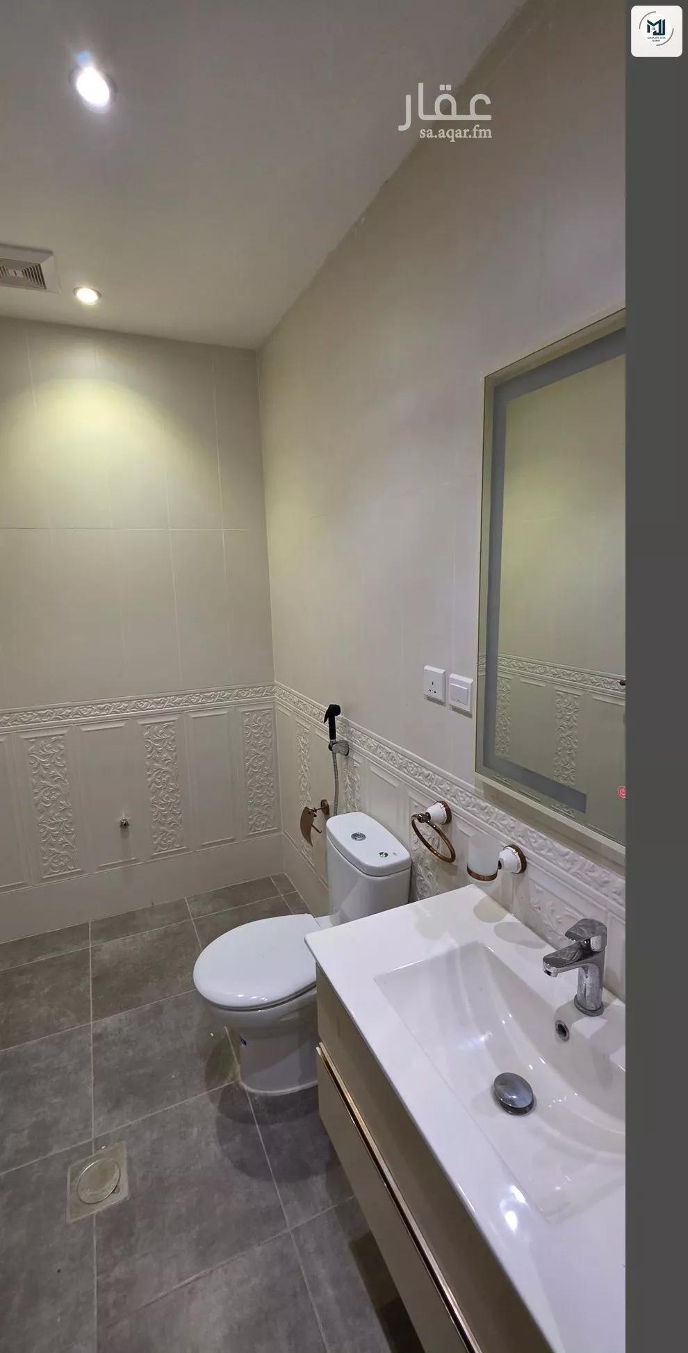 4 bedroom villa in Az Zomorod, Jeddah 18