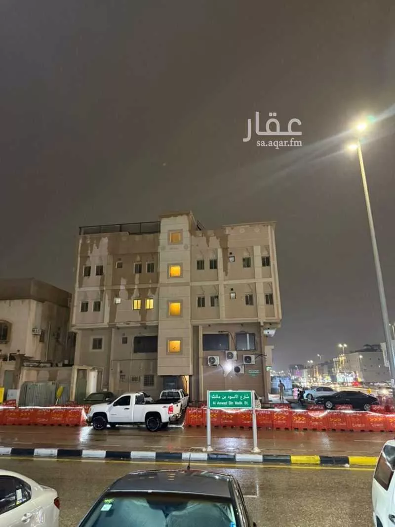 عمارة 500 م² في غرب الظهران 1