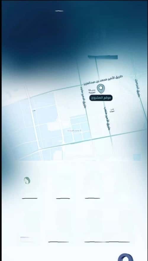 شقة 6 غرف في العزيزية 4