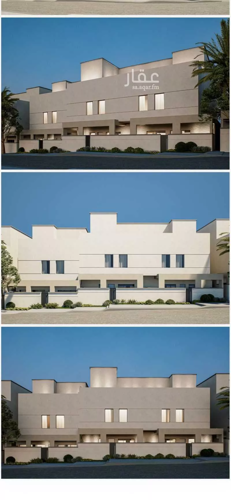 36 bedroom floor in King Fahd 2