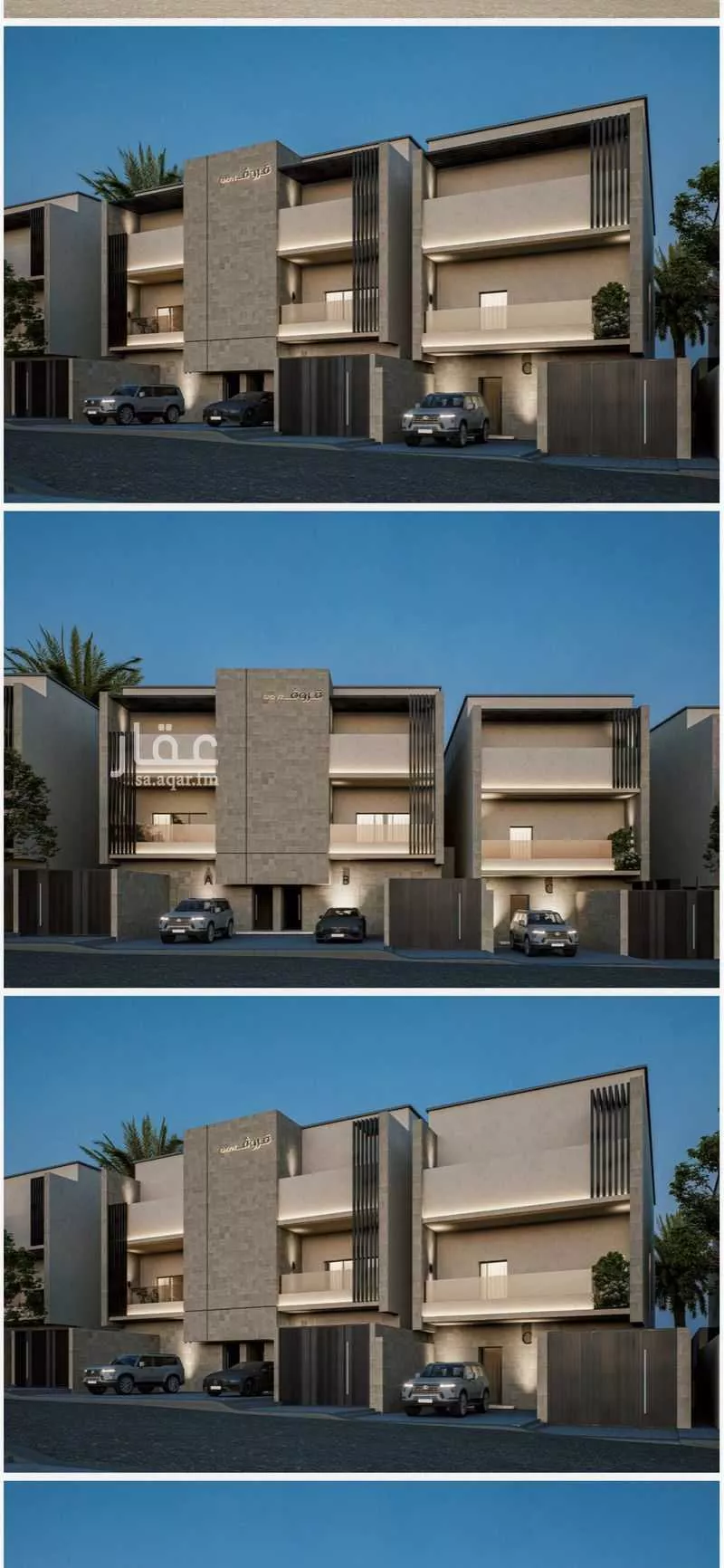 36 bedroom floor in King Fahd 3