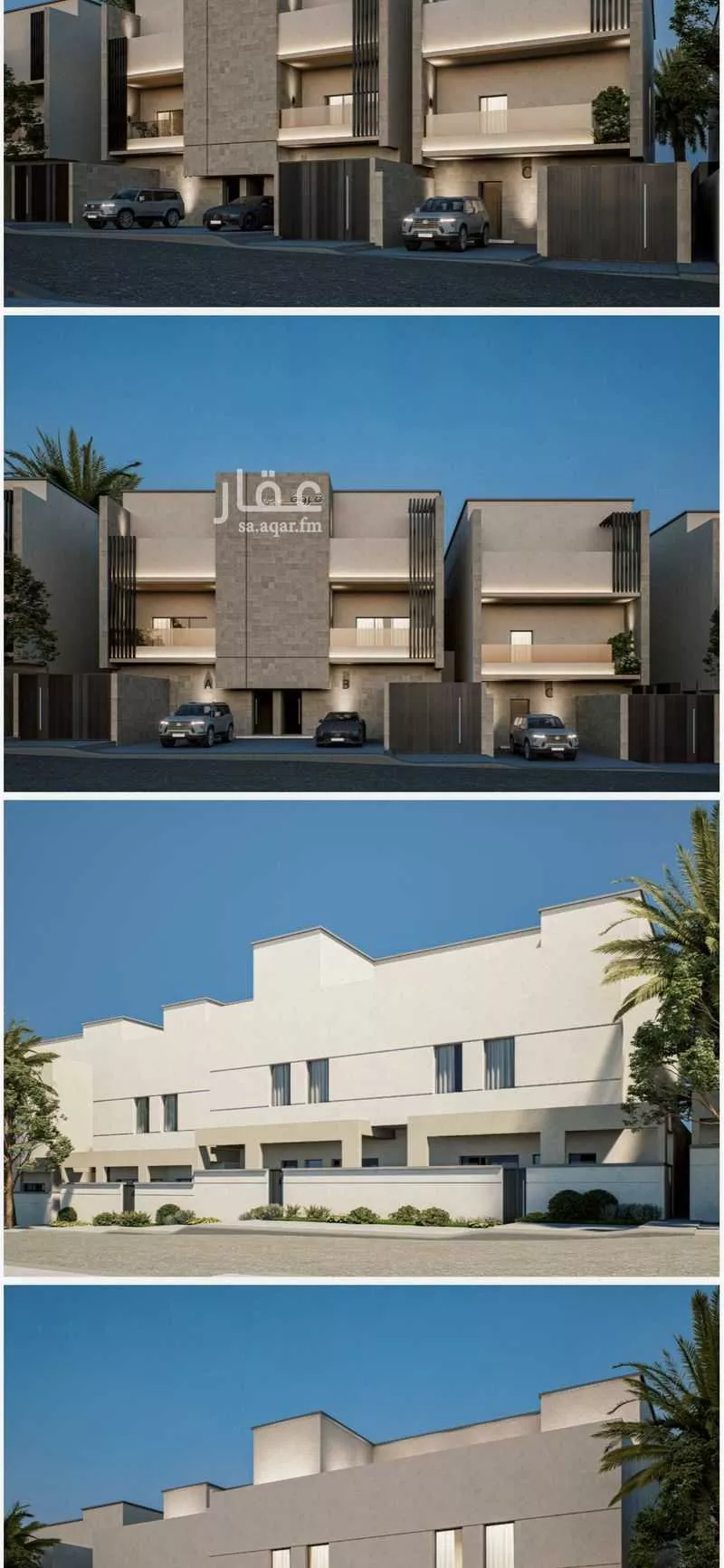 36 bedroom floor in King Fahd 4