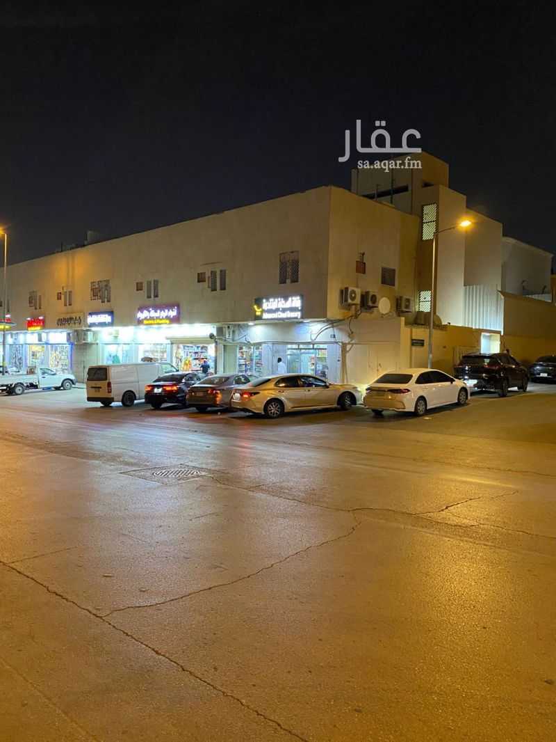 شقة في السويدي