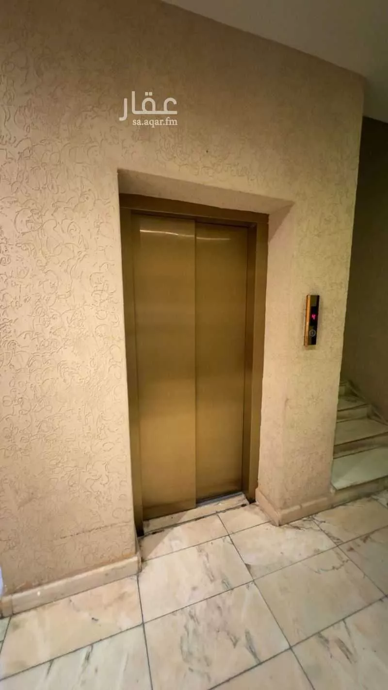 4 bedroom apartment in Al Hamra 6