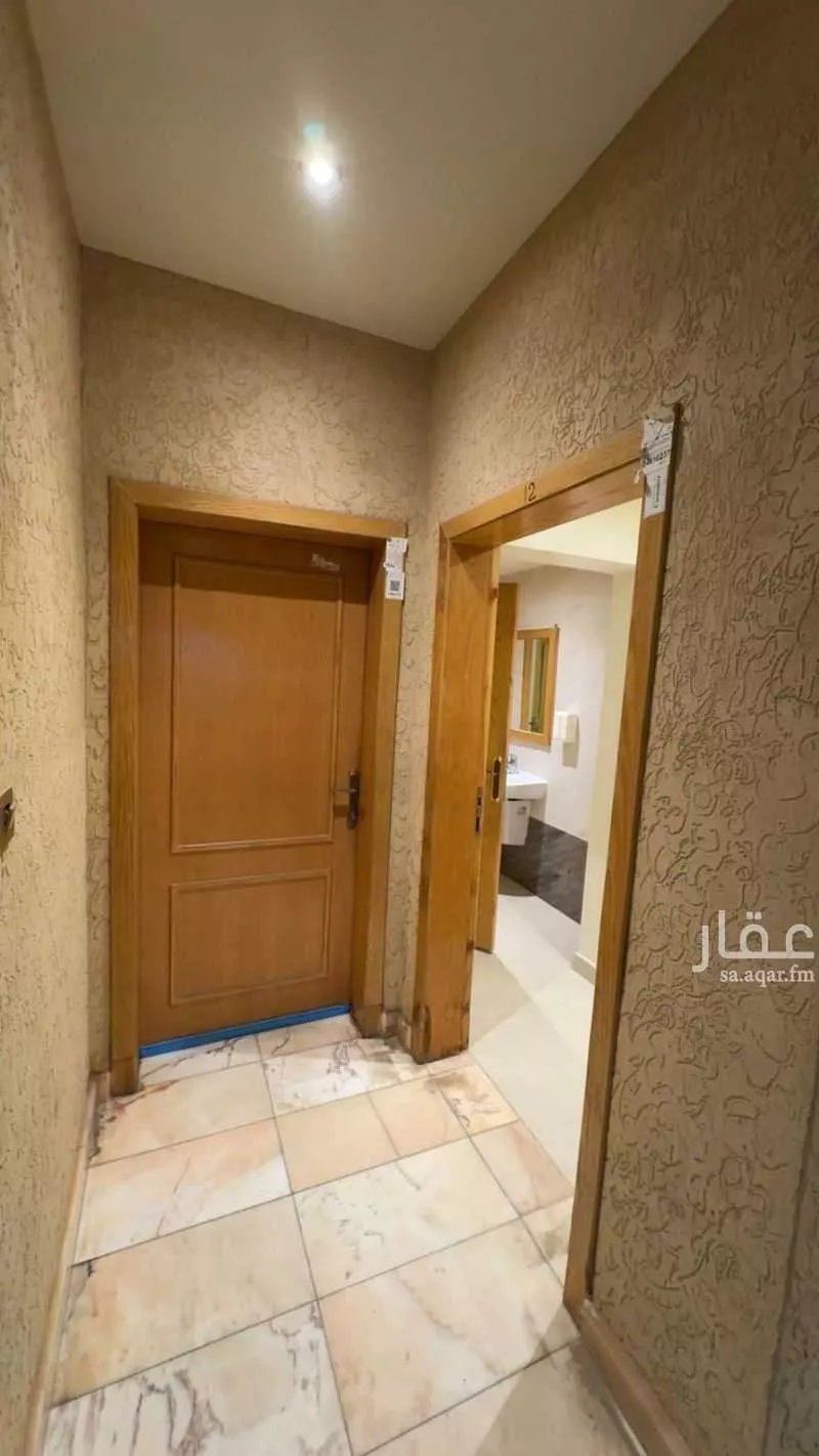 4 bedroom apartment in Al Hamra 7