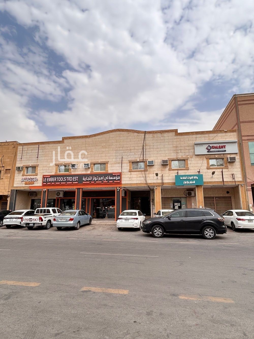 2 bedroom office in Al Malaz, Riyadh