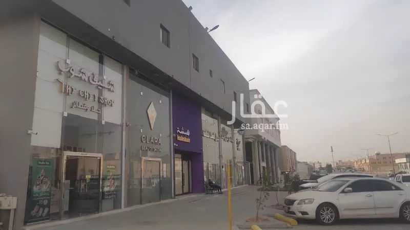 1050 sqm building in Dhahrat Laban 2