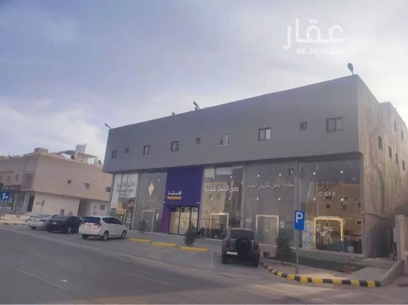1050 sqm building in Dhahrat Laban 4