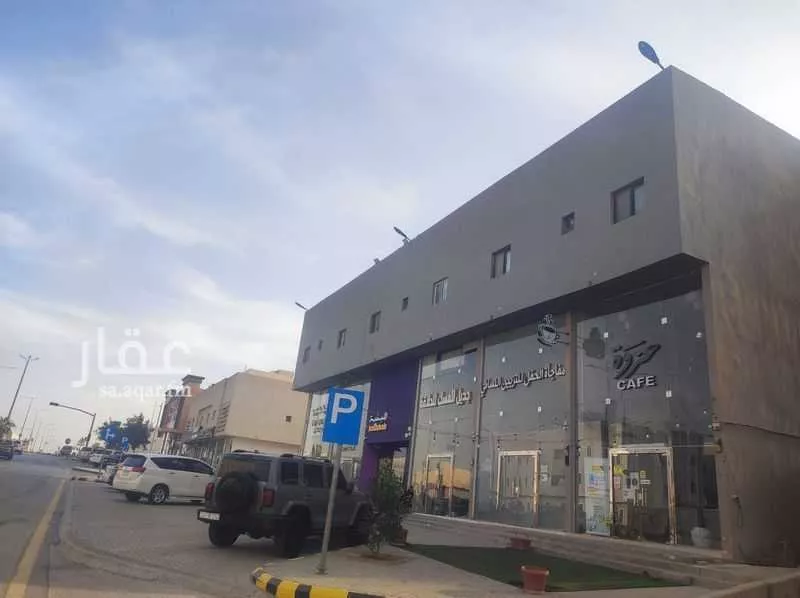 1050 sqm building in Dhahrat Laban 6