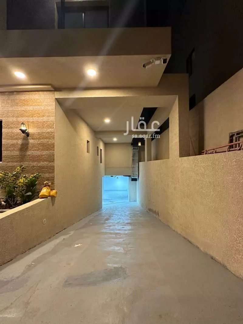 عمارة 1050 م² في العارض 5