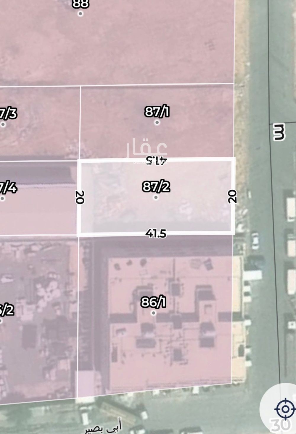 land in Al Ghnamiah, Riyadh