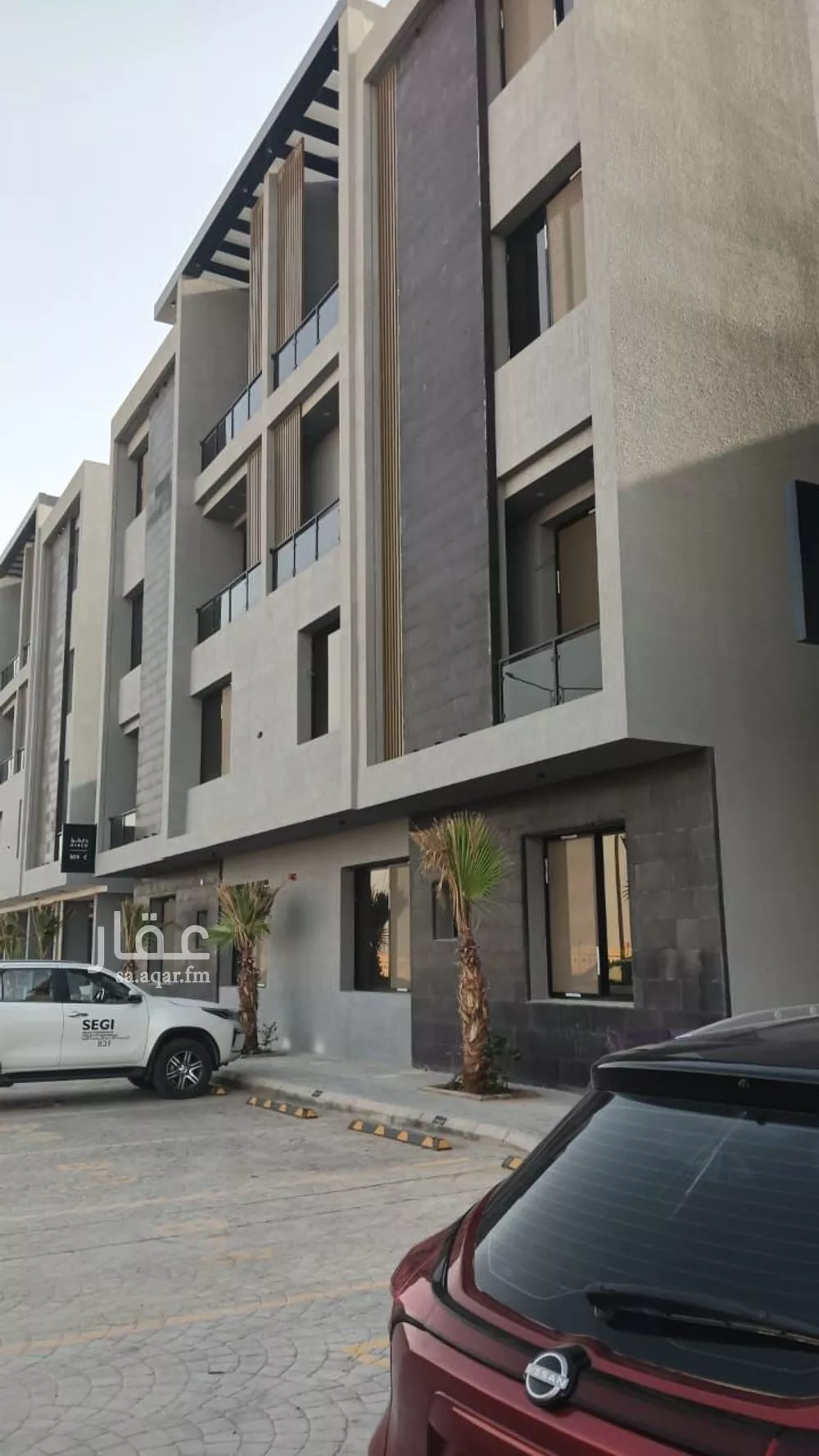 4 bedroom apartment in Al Rimal 2
