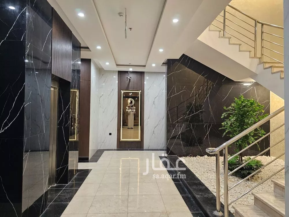 4 bedroom apartment in Al Rimal 3