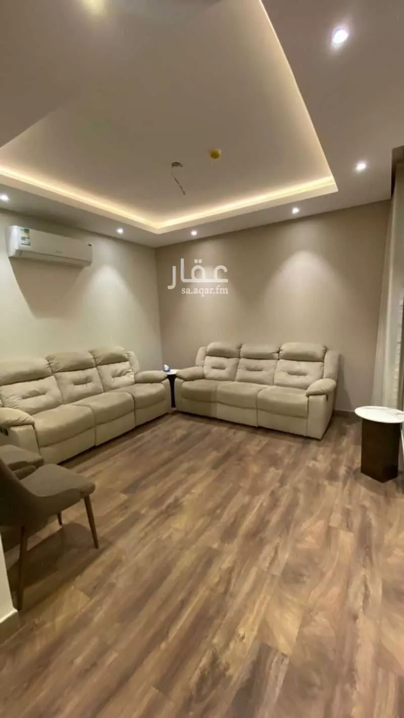 4 bedroom apartment in Al Malqa 6