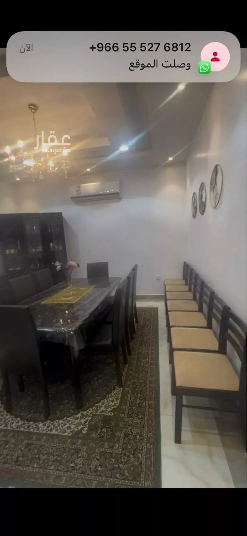 3 bedroom apartment in Ar Rayan 2
