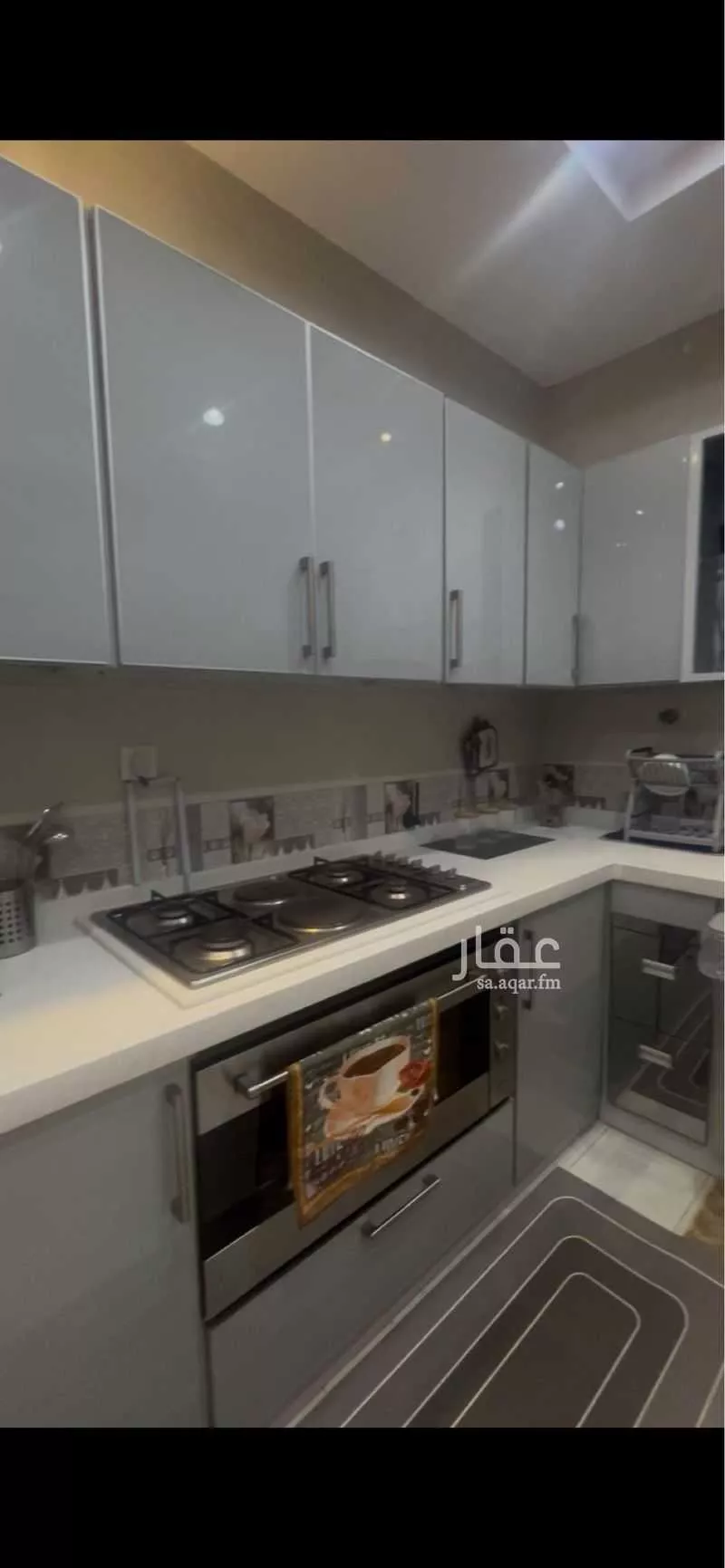 3 bedroom apartment in Ar Rayan 15