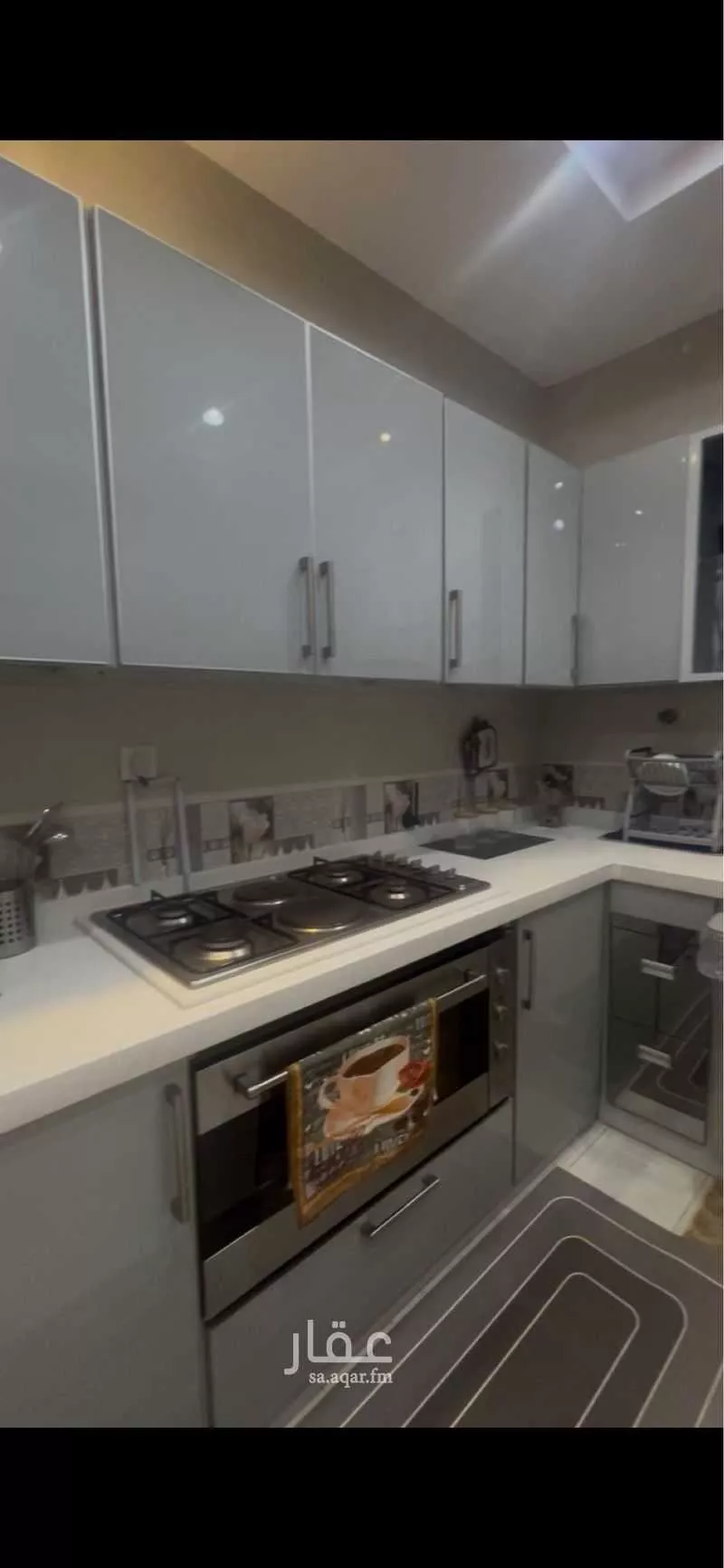3 bedroom apartment in Ar Rayan 23