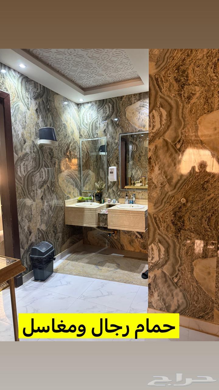 7 bedroom apartment in Uhud, Riyadh 6