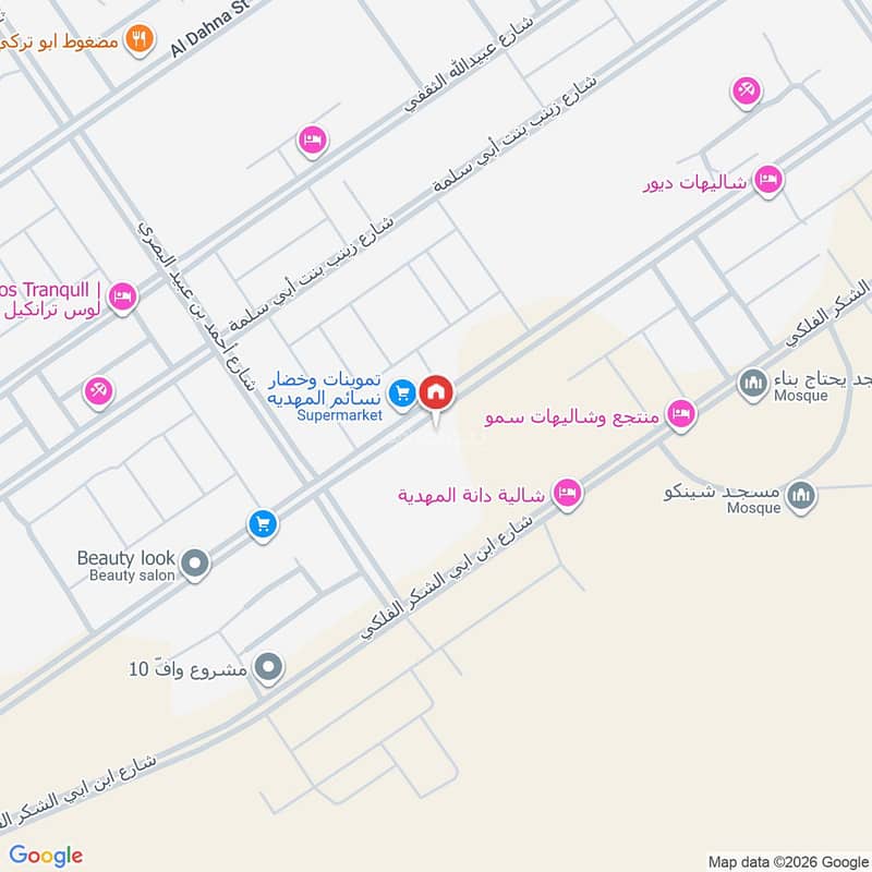 شقة 3 غرف في منصات 150، الرياض 3