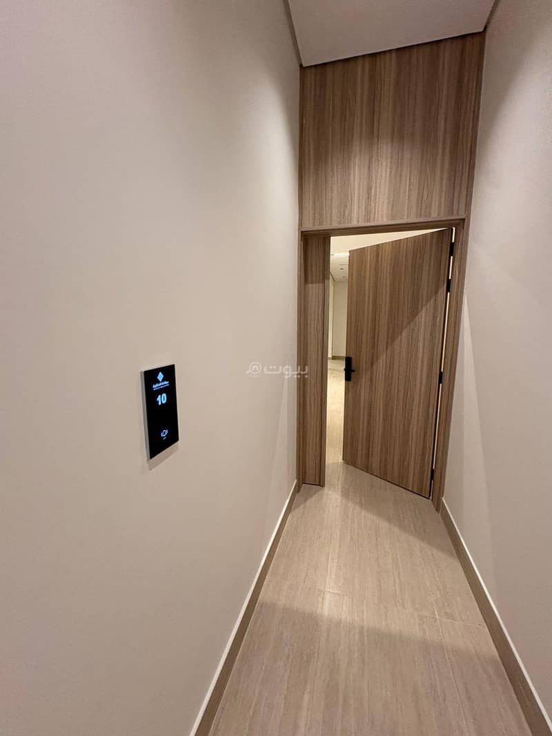 شقة 3 غرف في منصات 150، الرياض 5