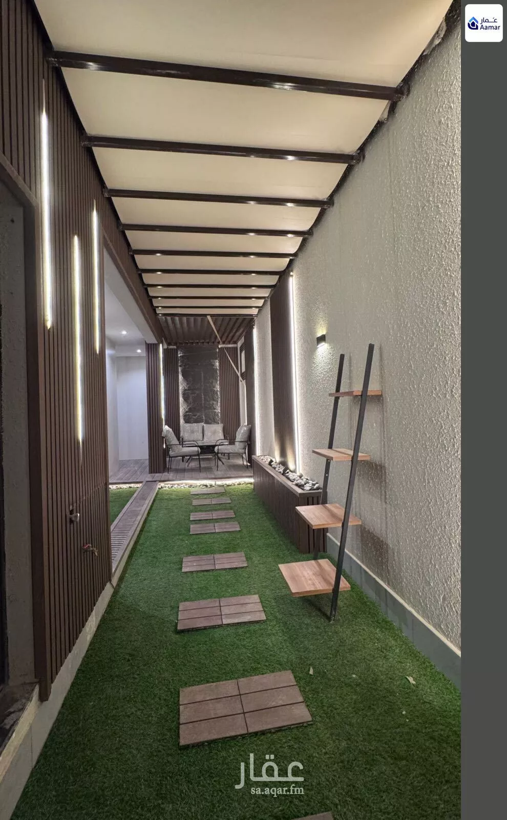 1 bedroom apartment in Al Aqiq 8
