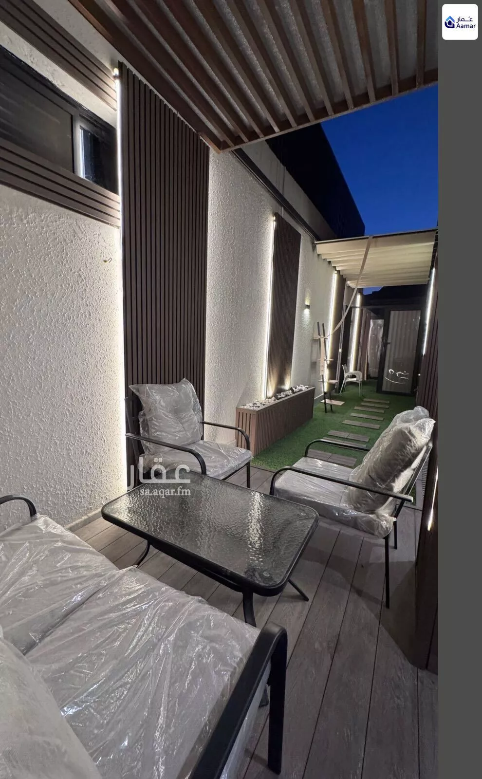 1 bedroom apartment in Al Aqiq 9