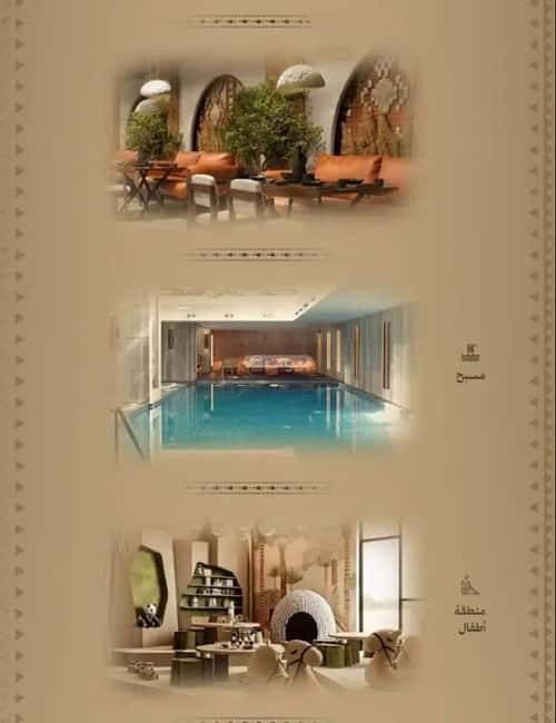 5 bedroom apartment in Al Salamah 9
