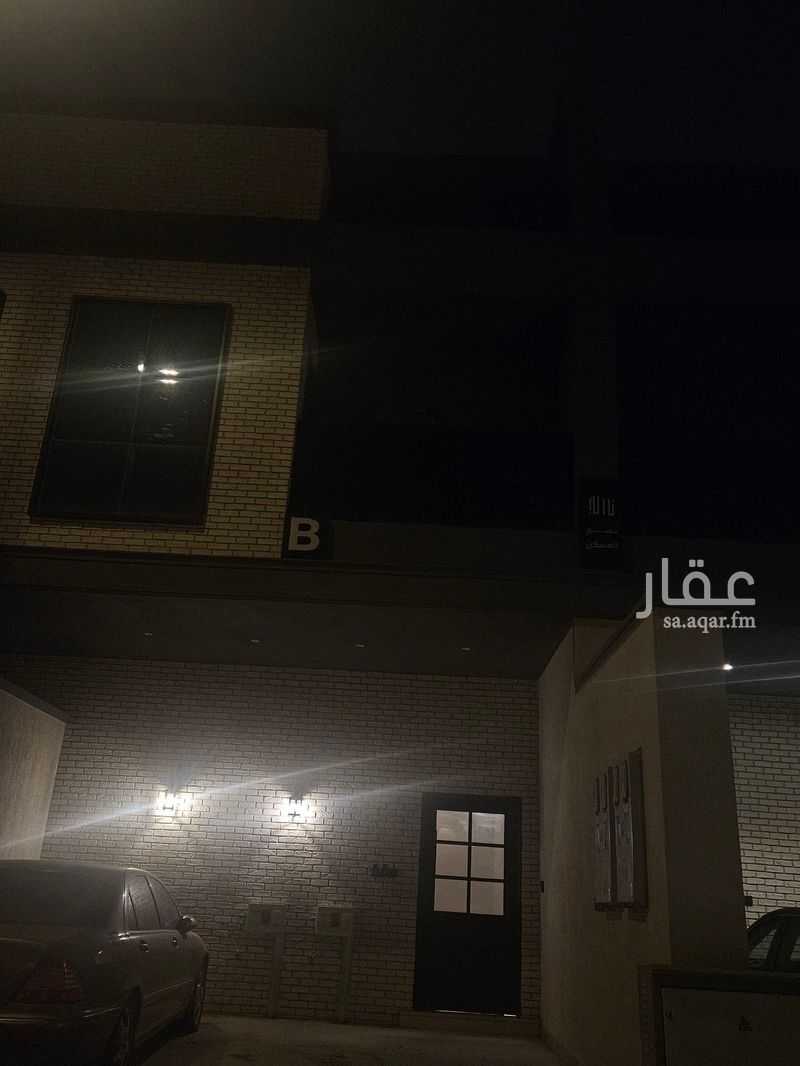 2 bedroom floor in Al Maseef 3