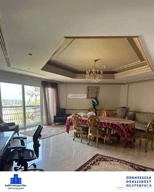 6 bedroom apartment in Al Shati 2