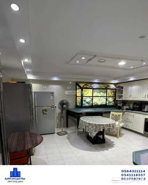 6 bedroom apartment in Al Shati 4