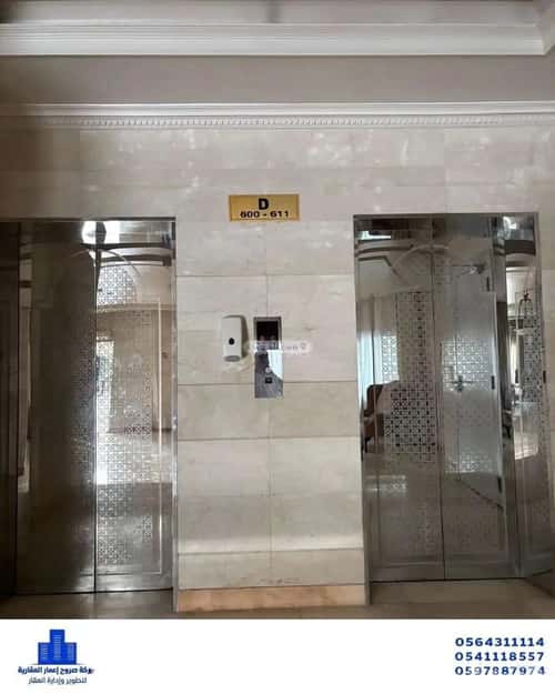 6 bedroom apartment in Al Shati 11