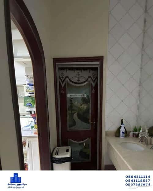 6 bedroom apartment in Al Shati 3