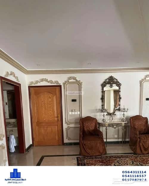 6 bedroom apartment in Al Shati 7
