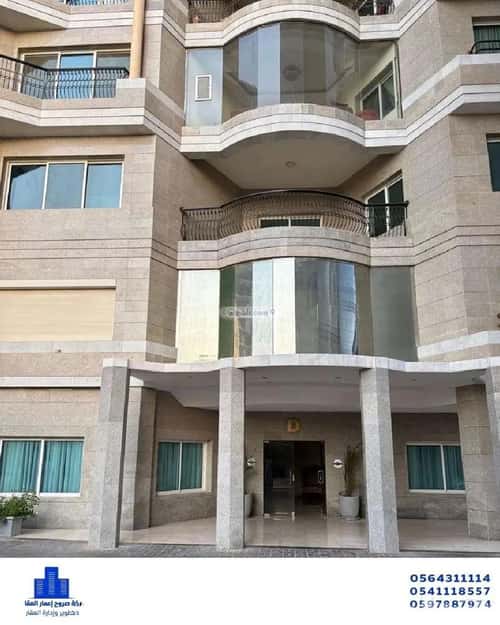 6 bedroom apartment in Al Shati 14