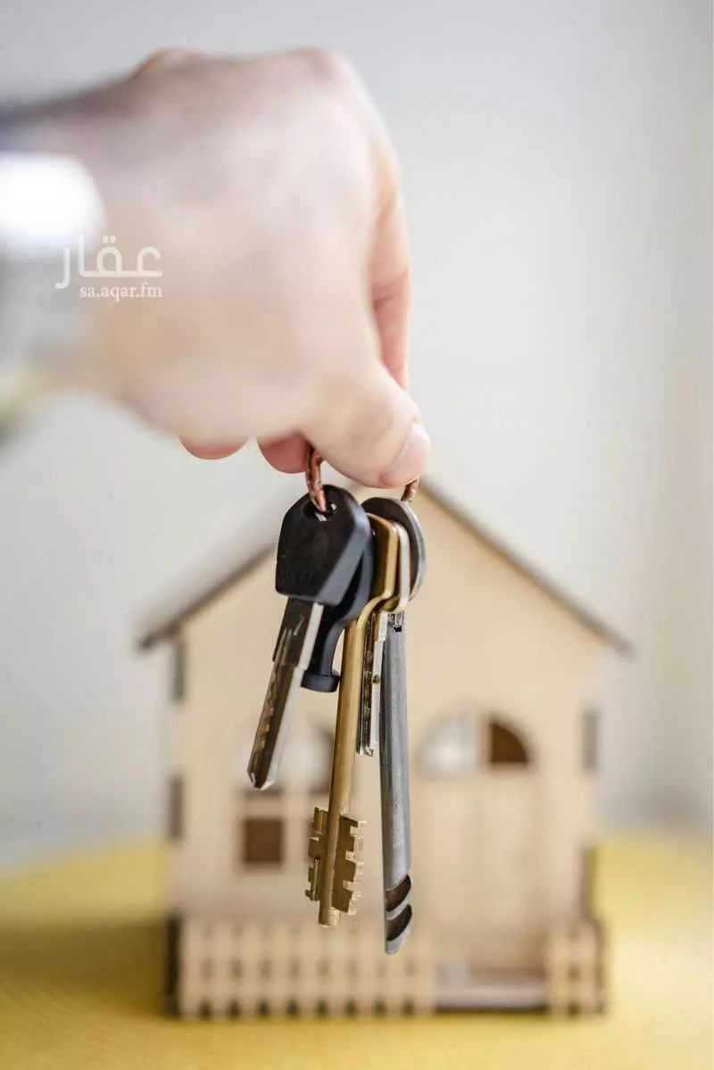 500 sqm land in Al Rimal 5