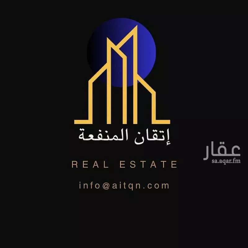 500 sqm land in Al Rimal 6
