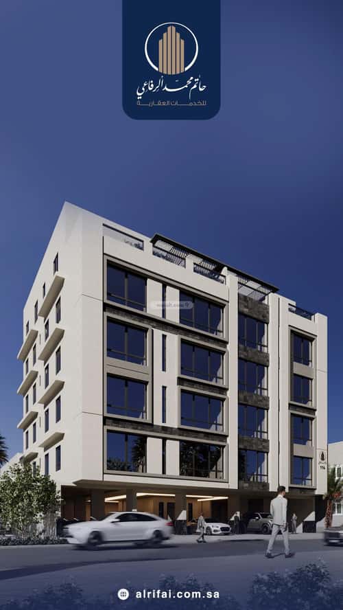 شقة 4 غرف في الروضة 5